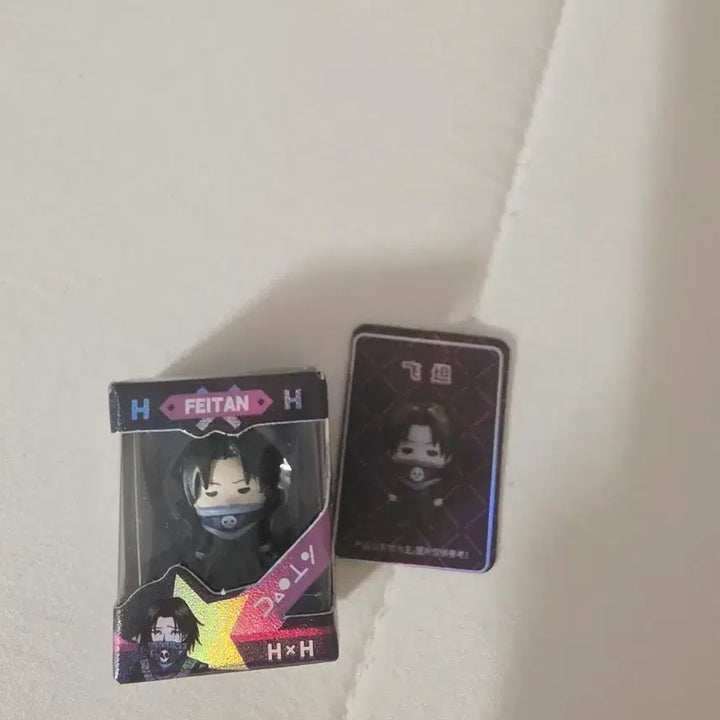 [BUNJANG] Hunter x Hunter Chibi Figure Feitan / 헌터x헌터 쌀알 피규어 페이탄 개봉제품 상자X