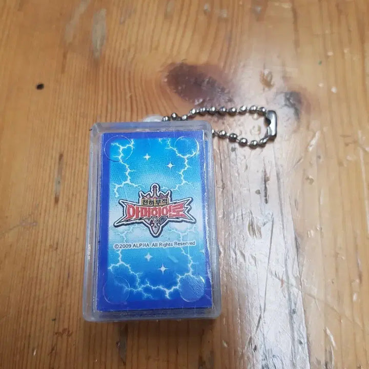 [BUNJANG] Invincible Armor Hero Trump Keychain / 트럼프 키링