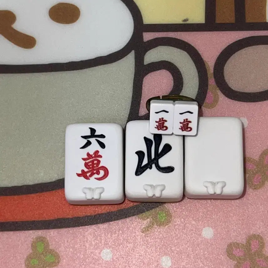 [BUNJANG] Mahjong Ring Gacha Figure Bundle Set / 마작 마치보우케 , 마작 반지 가챠