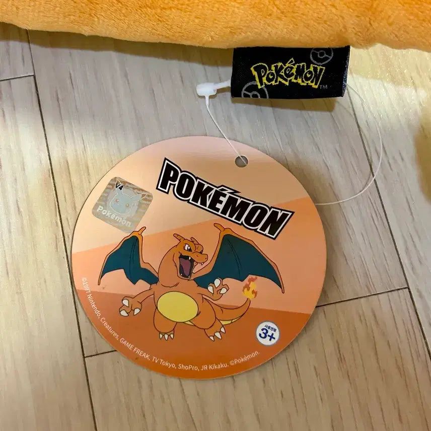 [BUNJANG] Pokemon Charizard Plush 45cm / 포켓몬스터 리자몽 인형 45cm