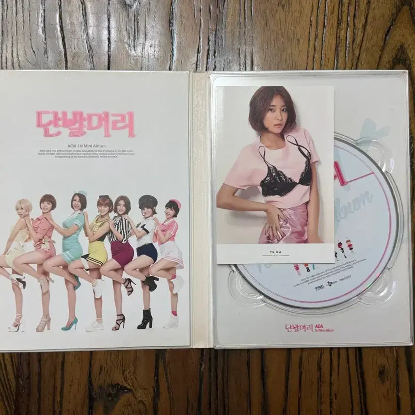 [BUNJANG] AOA &