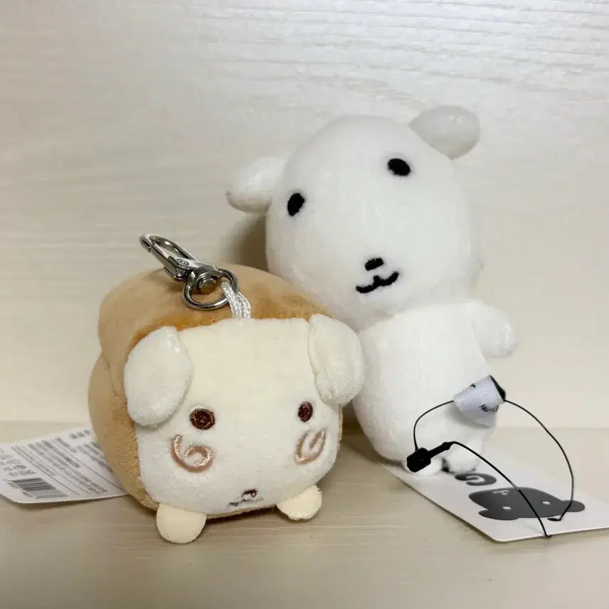 [BUNJANG] Ganady Plush Keychain Bundle Set / 가나디 키링 일괄