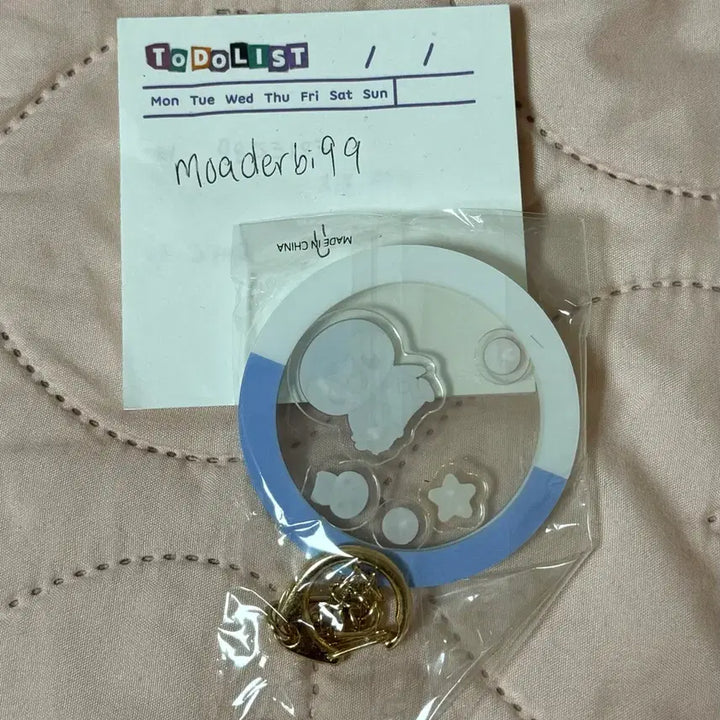 [BUNJANG] Pokemon Keychain / 포켓몬 키링