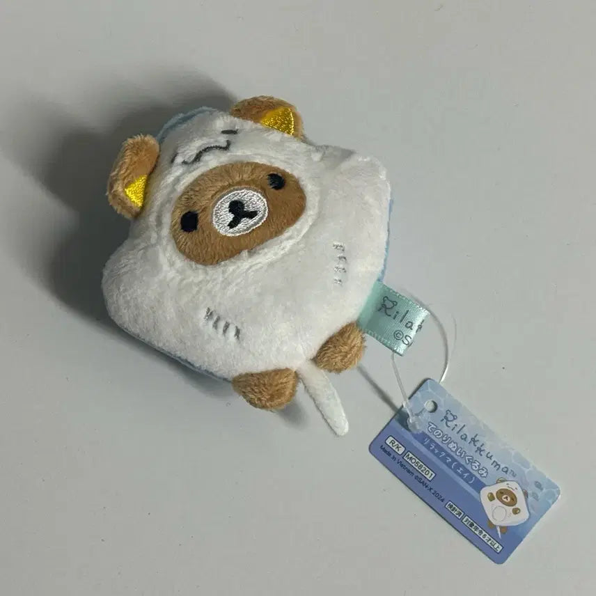 [BUNJANG] Rilakkuma Marine Life Tenori Stingray Plush / 리락쿠마 해양 생물 테노리 가오리