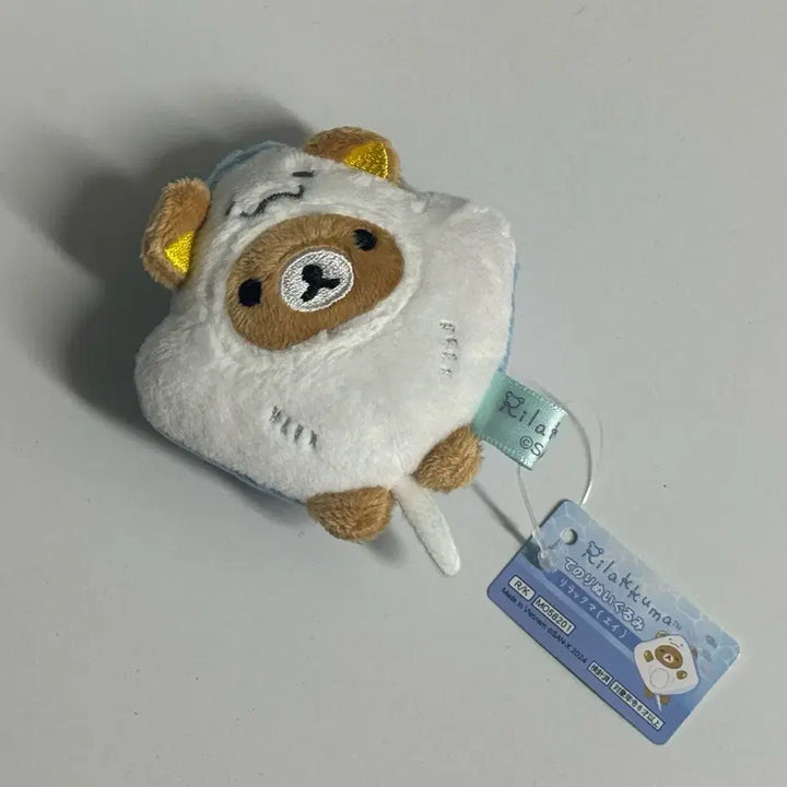 [BUNJANG] Rilakkuma Marine Life Tenori Stingray Plush / 리락쿠마 해양 생물 테노리 가오리