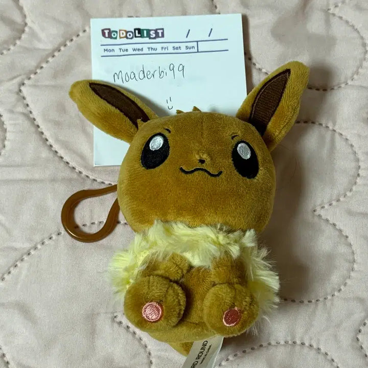 [BUNJANG] Pokemon Keyring Plush / 포켓몬 키링 인형
