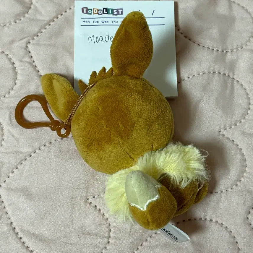 [BUNJANG] Pokemon Keyring Plush / 포켓몬 키링 인형