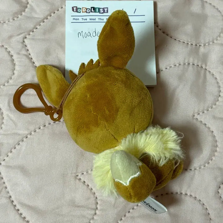 [BUNJANG] Pokemon Keyring Plush / 포켓몬 키링 인형