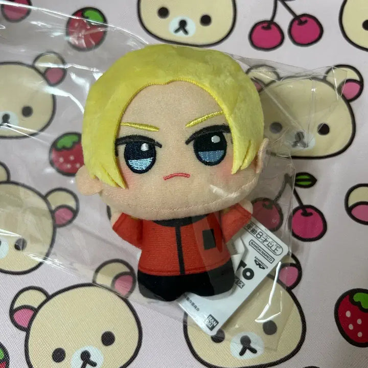 [BUNJANG] Sakakomo Days Asakura Shin Chibi Plush Doll / 사카모토데이즈 아사쿠라 신 치비구루미 누이 인형 jcc