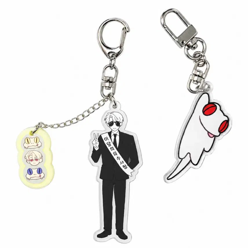 [BUNJANG] Georol Ichon Acrylic Keyring Bundle Set / (일괄) 괴출 괴담출근 게롱 이자헌 아크릴 키링 장벅님 공삼님 03님