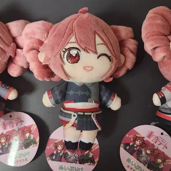 [BUNJANG] Kasane Teto Plush Doll / 카사네 테토 누이구루이 인형