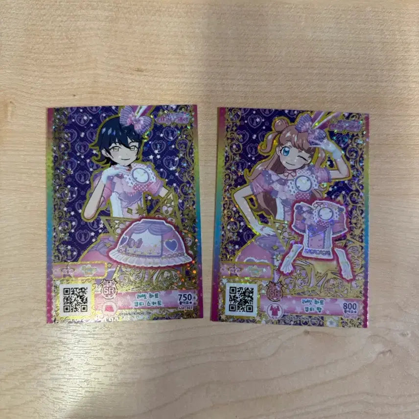 [BUNJANG] Pripara Pri-Channel Rabbit Heart Cutie Ticket Set / 프리파라 프리채널 래빗 하트 큐티 티켓 세트