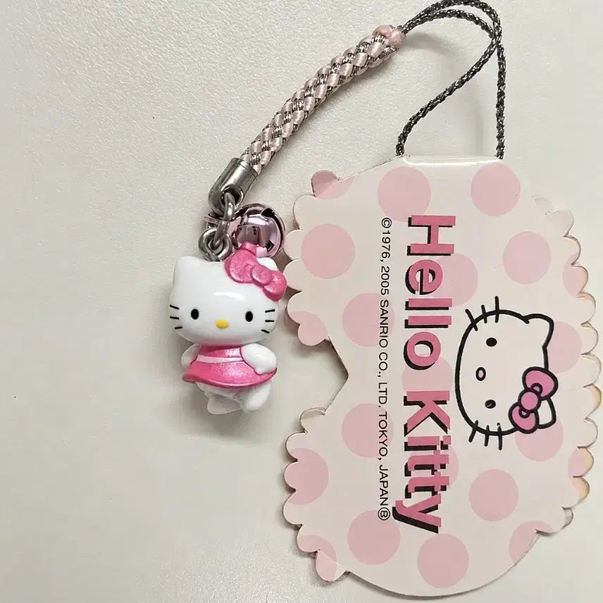 [BUNJANG] Hello Kitty Pumpkin Pants Strap - 2005 Sanrio Authentic / 호박바지 키티스트랩