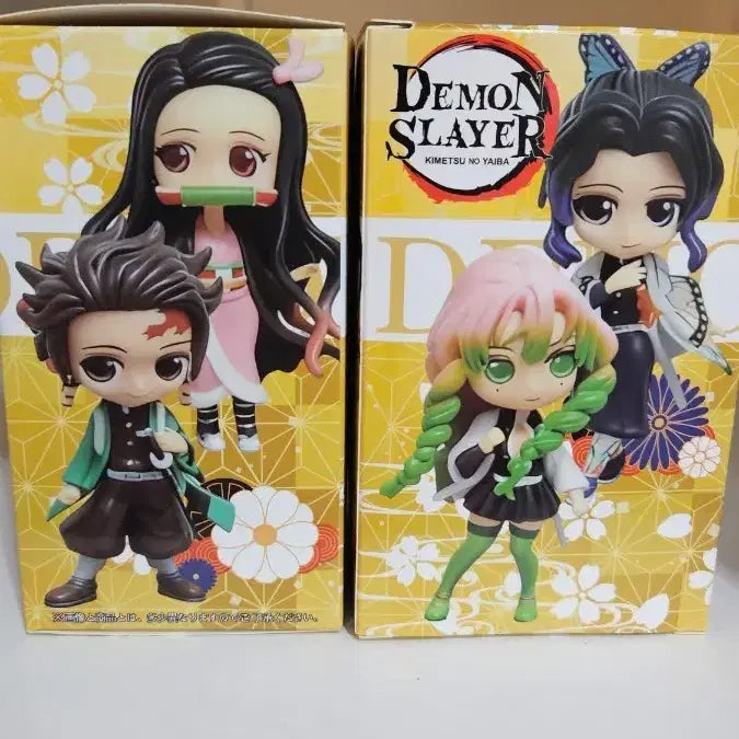 [BUNJANG] Demon Slayer Tanjiro &amp; Shinobu Figure Bundle Set / 귀멸의 칼날 탄지로 시노부 일괄판매