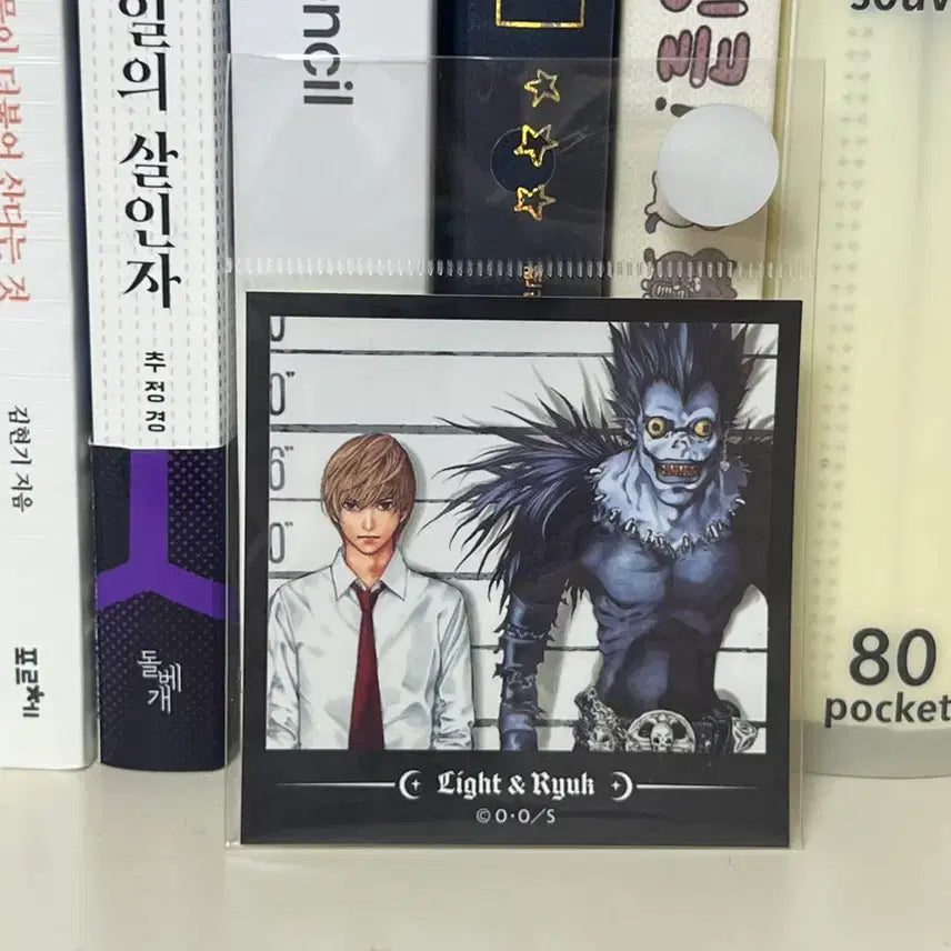 [BUNJANG] Death Note Light Yagami Sticker &amp; Memo Pad Set / 데스노트 스티커,메모장 메모지 라이토