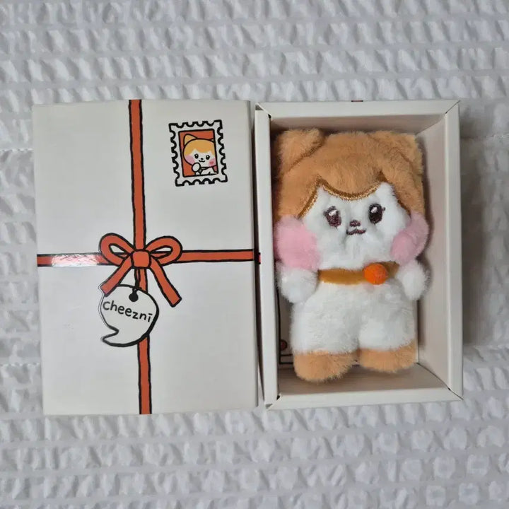 [BUNJANG] IVE Mini-ni Liz Plush Doll / 아이브 미니니 미니브 리즈 인형 치즈니