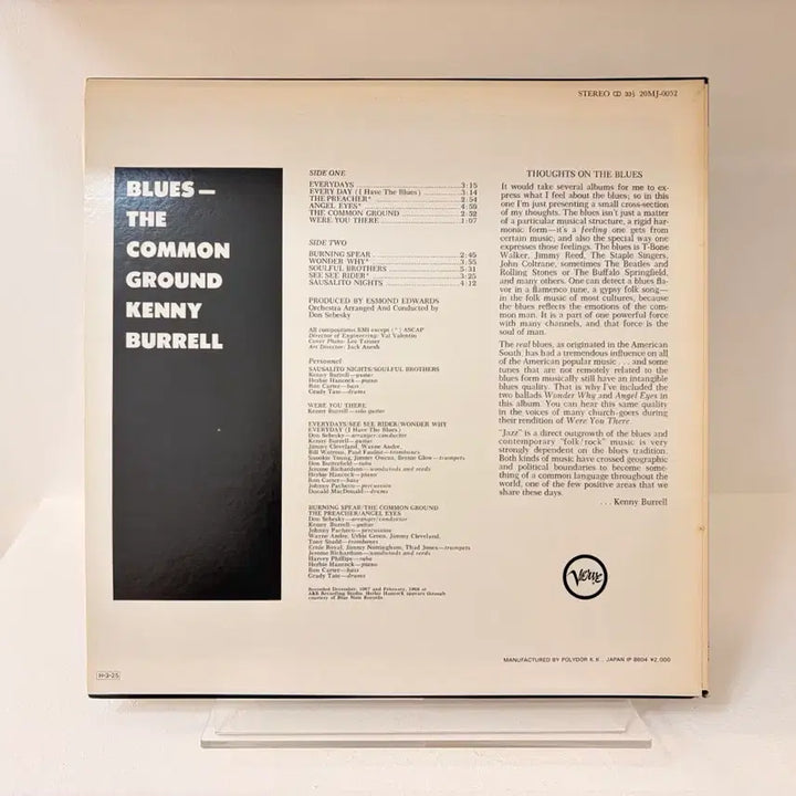 [BUNJANG] Kenny Burrell Blues The Common Ground LP Record / 재즈명반 Blues The Common Ground LP 레코드 케니 버렐 Kenny Burrell