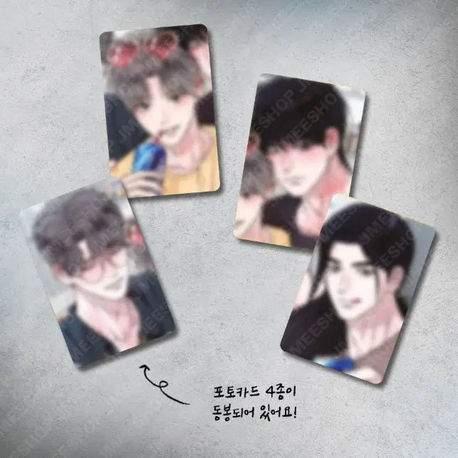 [BUNJANG] LE SSERAFIM Unforgiven Photocard Holder Package Bundle Set / 무배) 레봄 언슬립 포스터 2종+사진팩 sms 포카홀더+조각스티커+인화사진+입장특전+특전 포토카드 등 md 일괄