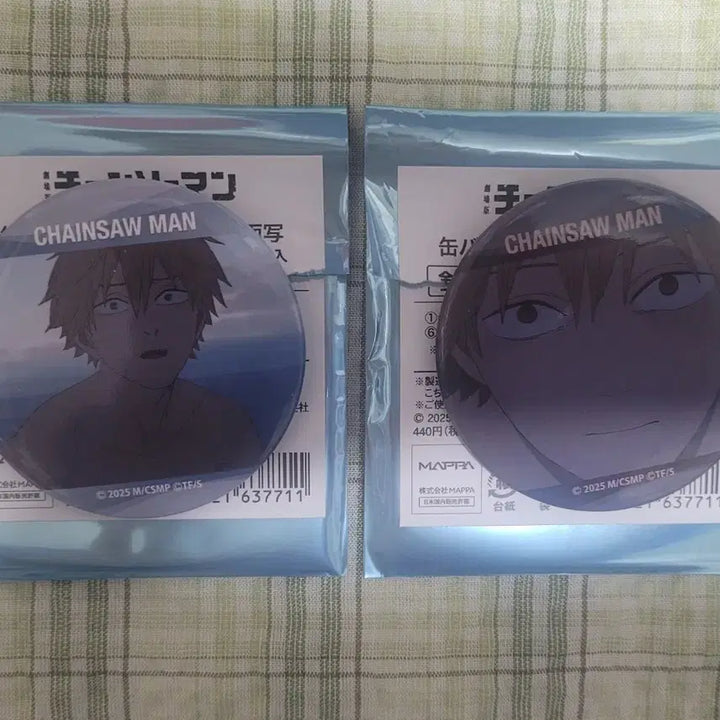 [BUNJANG] Chainsaw Man Denji 2-Type Can Badge Set / 체인소맨 캔뱃지 덴지 2종