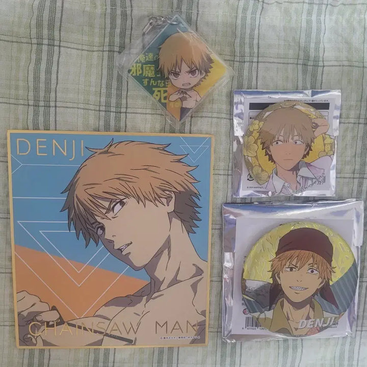 [BUNJANG] Chainsaw Man Denji Merchandise Set / 체인소맨 덴지 굿즈 세트