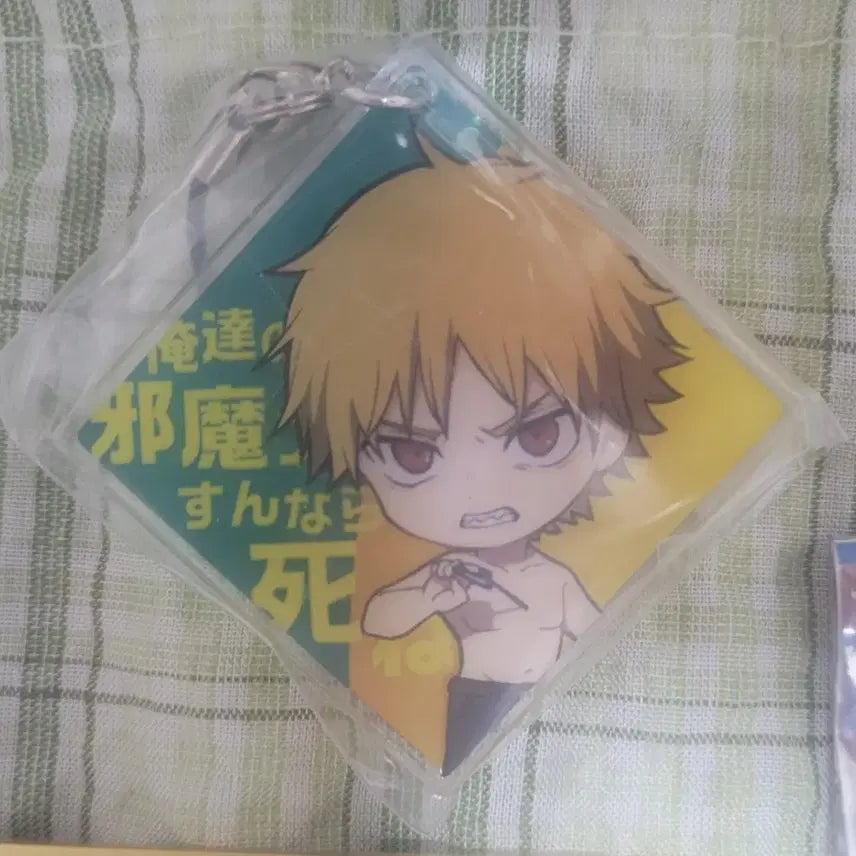 [BUNJANG] Chainsaw Man Denji Merchandise Set / 체인소맨 덴지 굿즈 세트