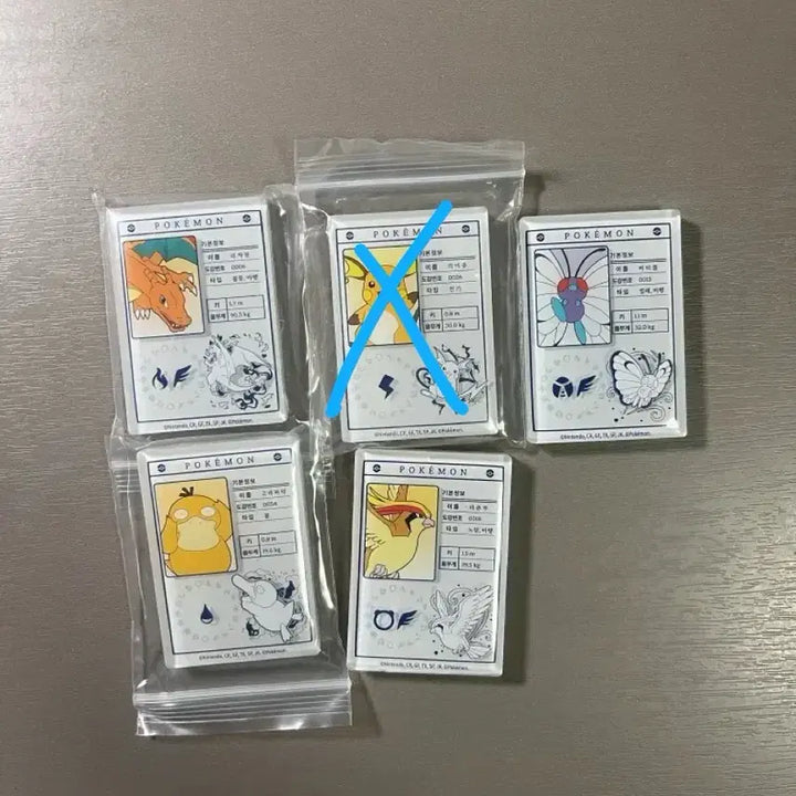 [BUNJANG] Lotte x Pokémon Character Booklet Magnet / 롯데리아 포켓몬 소개서 마그넷 양도/교환