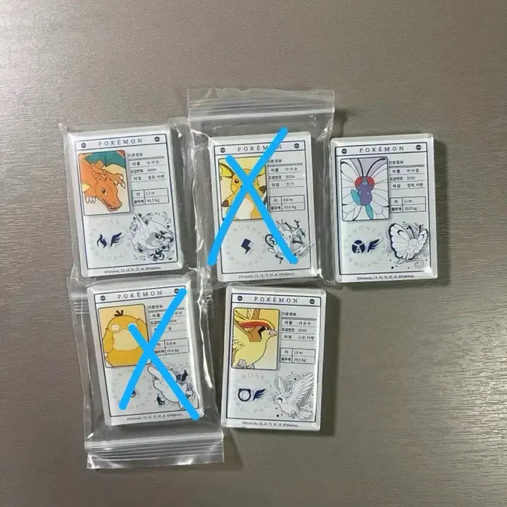 [BUNJANG] Lotte x Pokémon Character Booklet Magnet / 롯데리아 포켓몬 소개서 마그넷 양도/교환