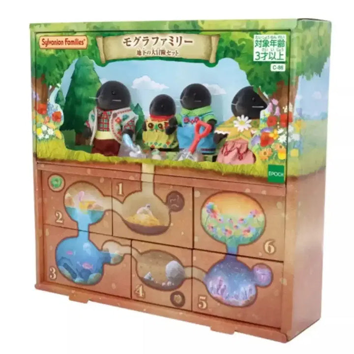 [BUNJANG] Sylvanian Families Mole Family Underground Adventure Set / 실바니안 패밀리 두더지 가족 지하 대모험 세트