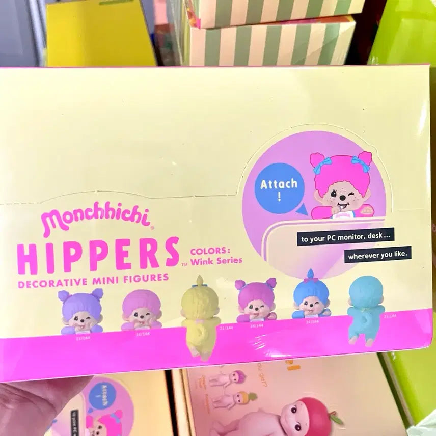 [BUNJANG] Monchhichi Hiper Colors Wink Sealed Box / 몬치치 히퍼 컬러즈 윙크 미개봉 박스