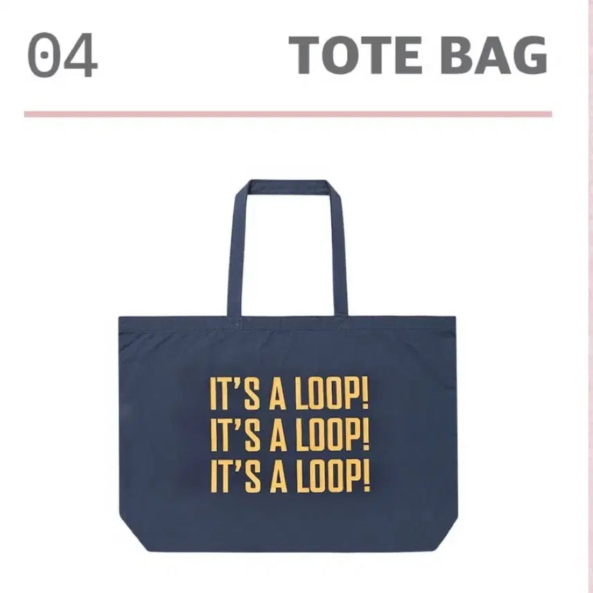 [BUNJANG] IOI 10th Anniversary Loop Concert MD Tote Bag / 아이오아이 ioi 10주년 루프 콘서트 md 토트백