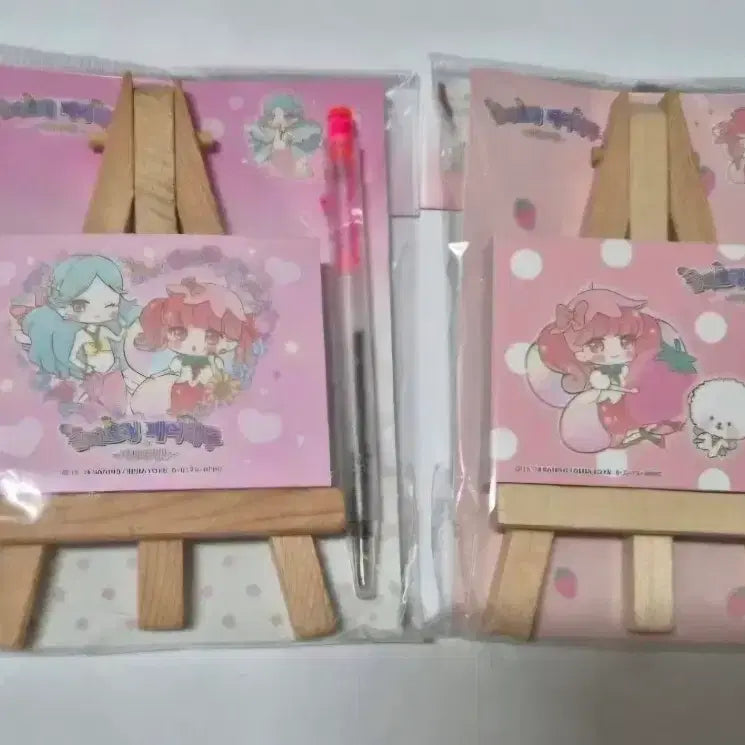 [BUNJANG] Fairy Ru Easel Memo Pad / 고전문구 페어리루 이젤 메모지