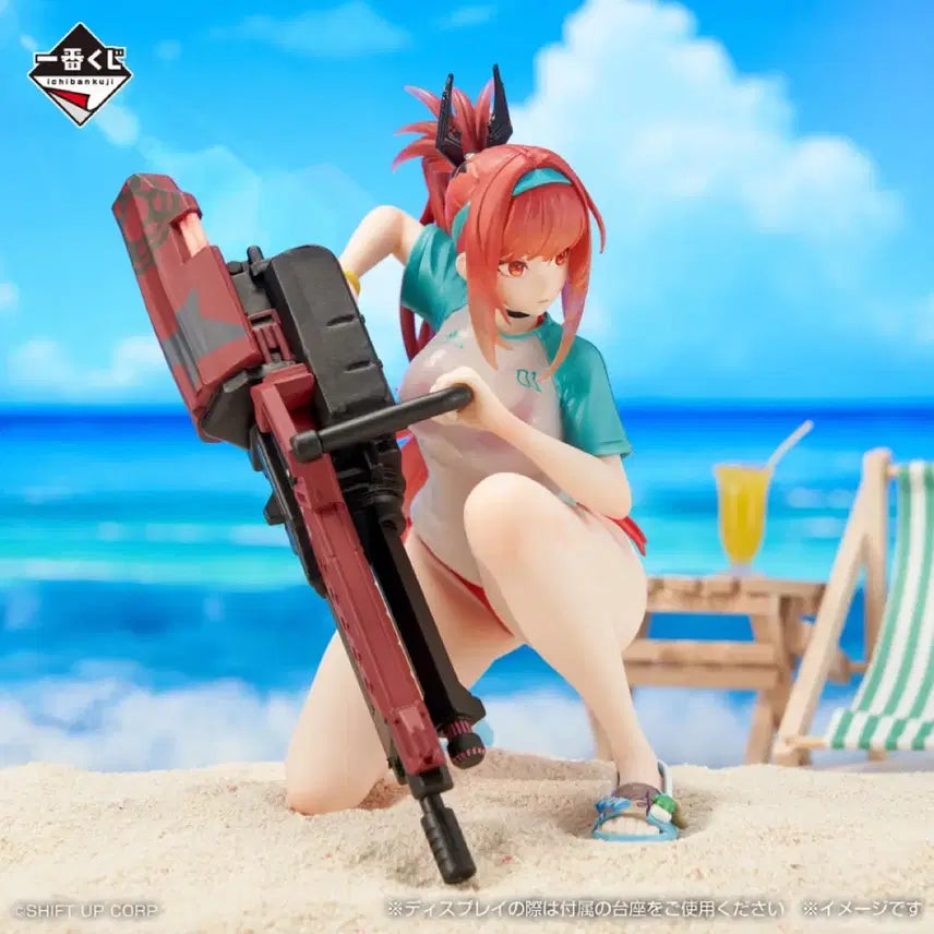 [BUNJANG] Nier: Automata Commander Rapi B Prize Figure / 니케 쿠지 챕터8 라피 b상
