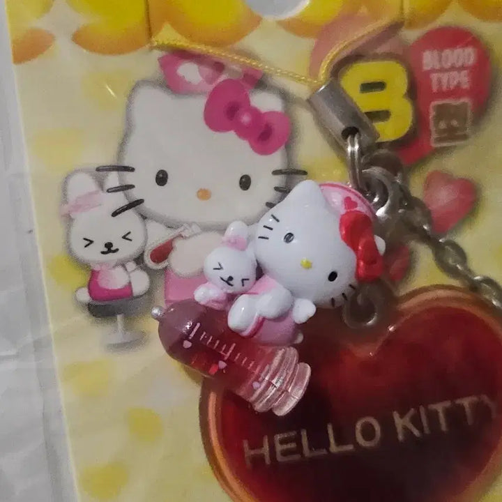 [BUNJANG] Hello Kitty Blood Type Strap (Type B) - Sealed / 혈액형 키티 스트랩 / B형 / 미개봉