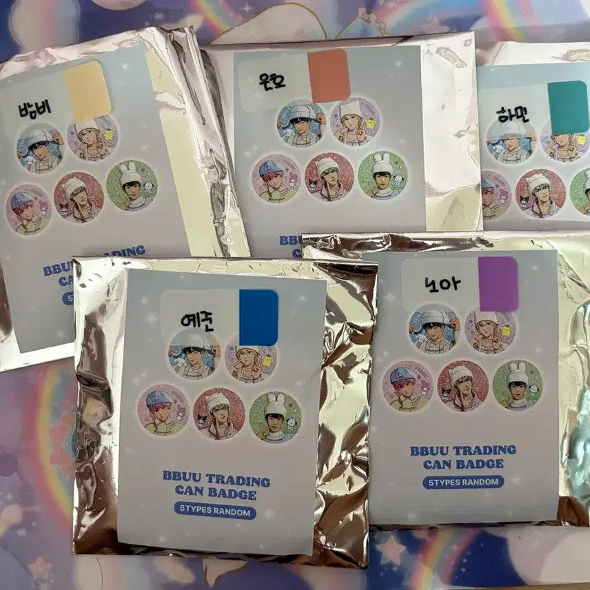 [BUNJANG] PLAVE PLBBULI Can Badge Set / [플레이브] 플뿌 캔뱃지 5종 세트