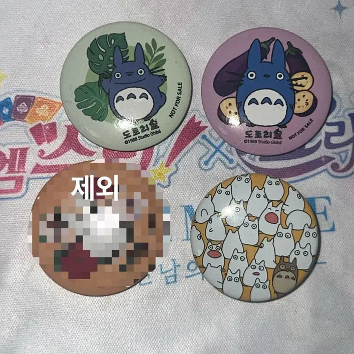 [BUNJANG] Studio Ghibli Mini Badge Set / 지브리 도토리숲 미니 뱃지 4개