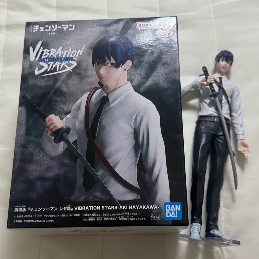 [BUNJANG] Aki Figure / 아키 피규어