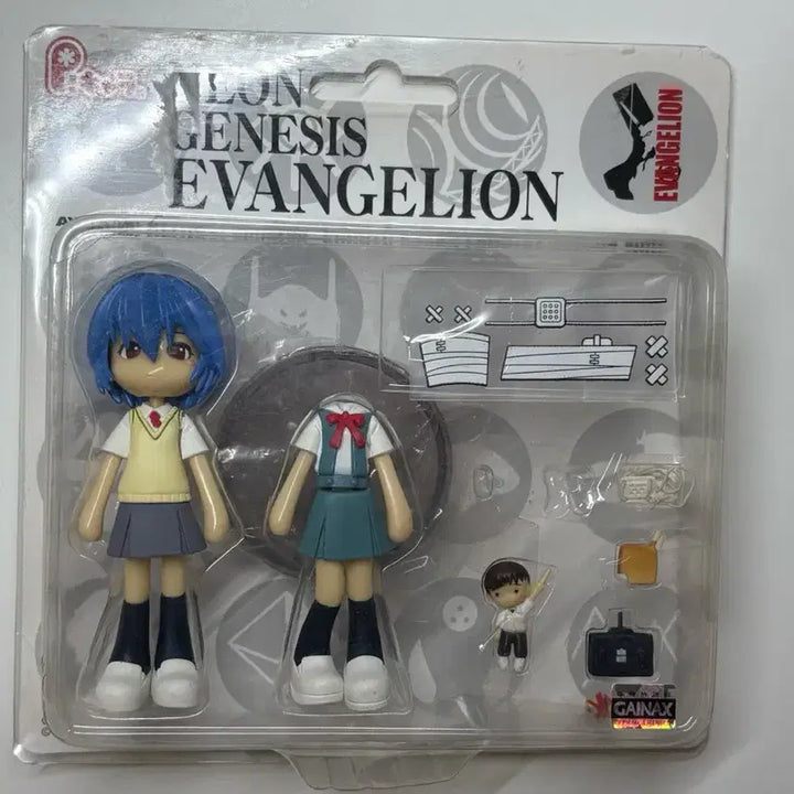 [BUNJANG] Pinky Street Rei Figure / 레이 핑키스트리트