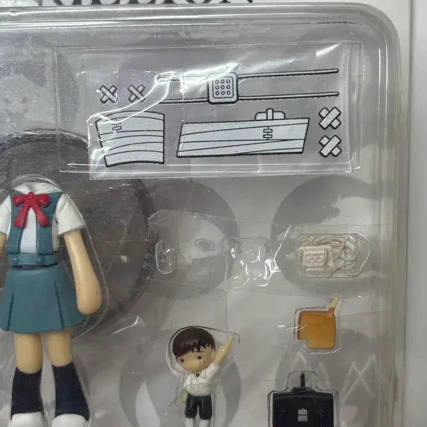 [BUNJANG] Pinky Street Rei Figure / 레이 핑키스트리트
