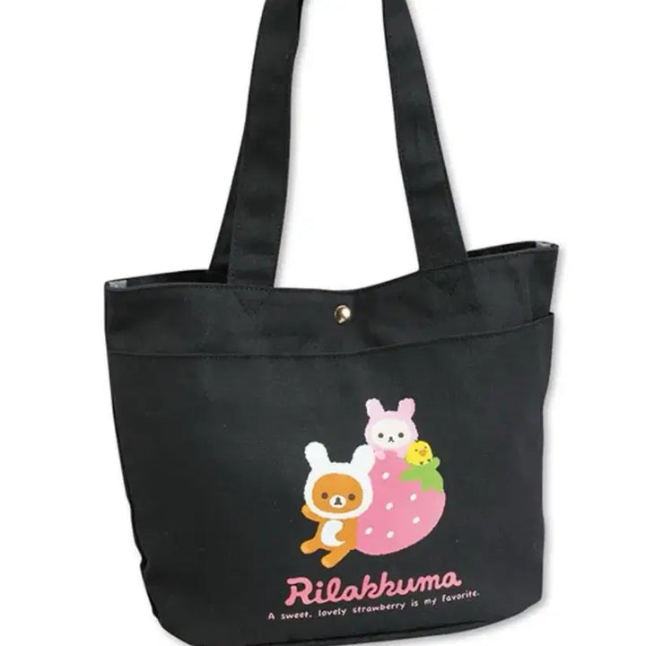 [BUNJANG] Aveil Rilakkuma Korilakkuma Strawberry Pattern Tote Bag / 아베일 리락쿠마 코리락쿠마 딸기 패턴 토트백