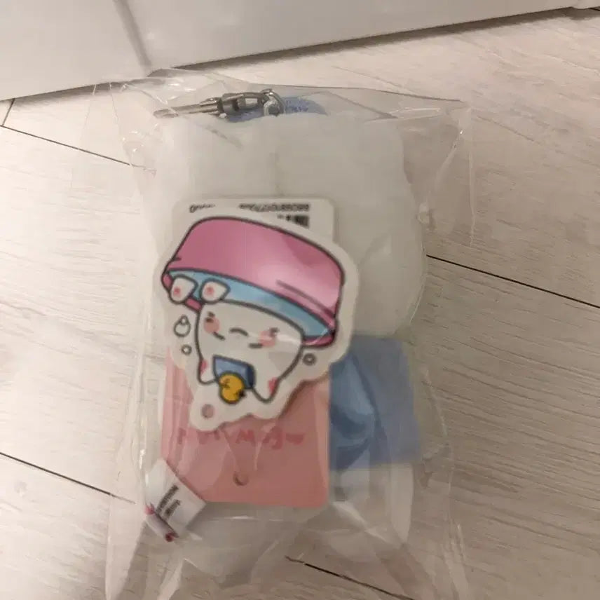 [BUNJANG] Nyahangnamja (Cute Cat Boy) Plush Doll / 냐한남자 인형