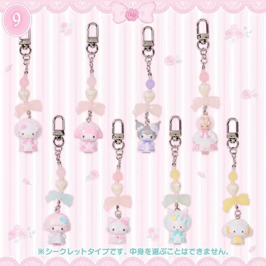 [BUNJANG] Sanrio Merchen Party Wishmi Mel Keychain / 산리오 메르헨 파티 키링 [위시미멜]