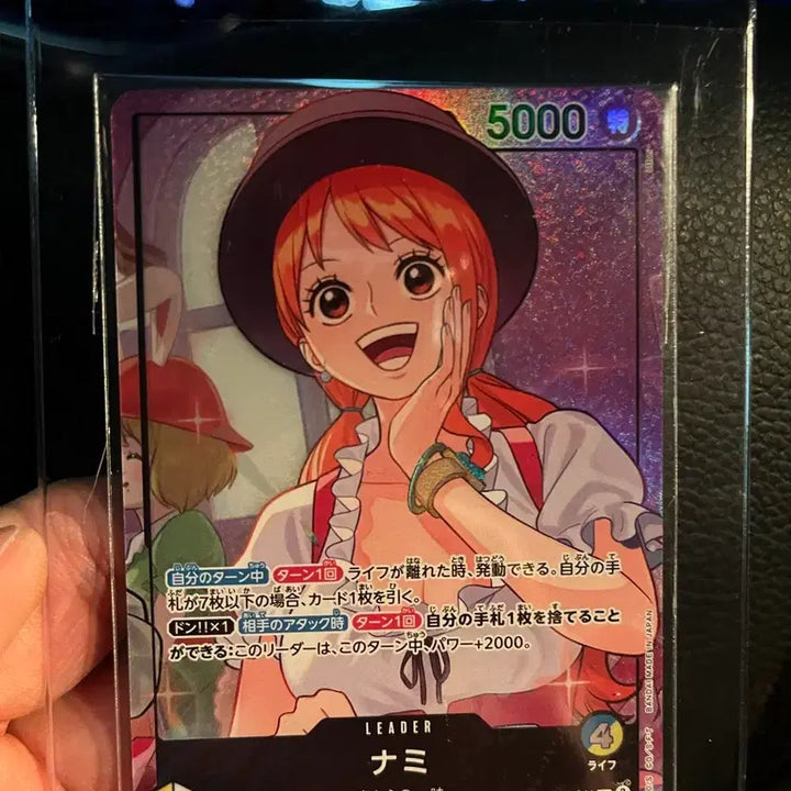 [BUNJANG] One Piece Nami Leader Card / 홀케이크 나미 미개봉 상태: S , Op11-041 등급용