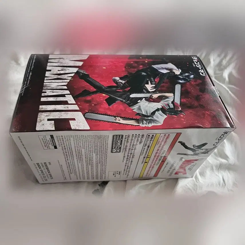[BUNJANG] Chainsaw Man Makima MAXIMATIC Figure (Sealed, Box Damage) / 체인소맨 레제편 맥시매틱 체인소맨 피규어 미개봉 (박스 눌림)