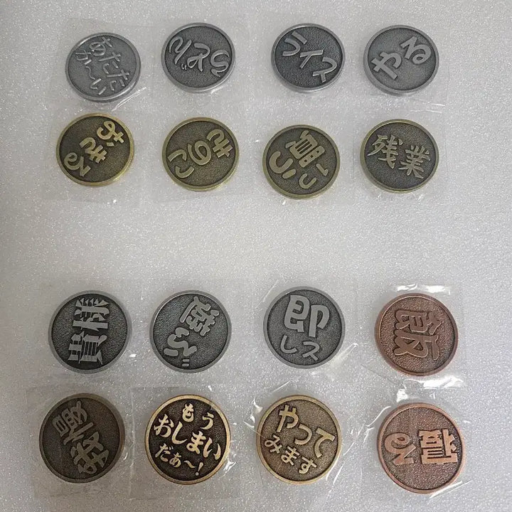 [BUNJANG] Tamacue Coin Set Gacha / 타마큐 운명의 코인 세트  가챠