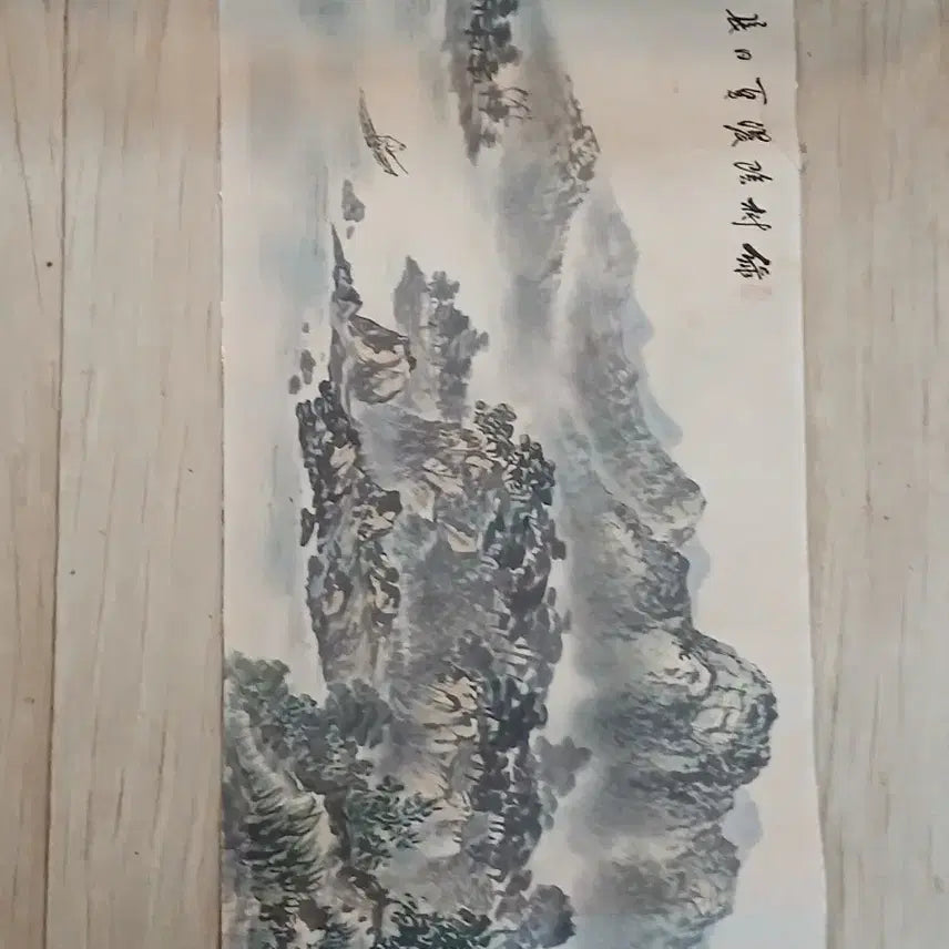 [BUNJANG] Master Oh Gung Landscape Painting / 오공 화백의 산수화 풍경