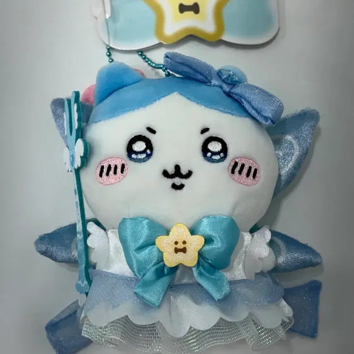 [BUNJANG] Chimagical Hachiware Plush / 초매지컬 하치와레