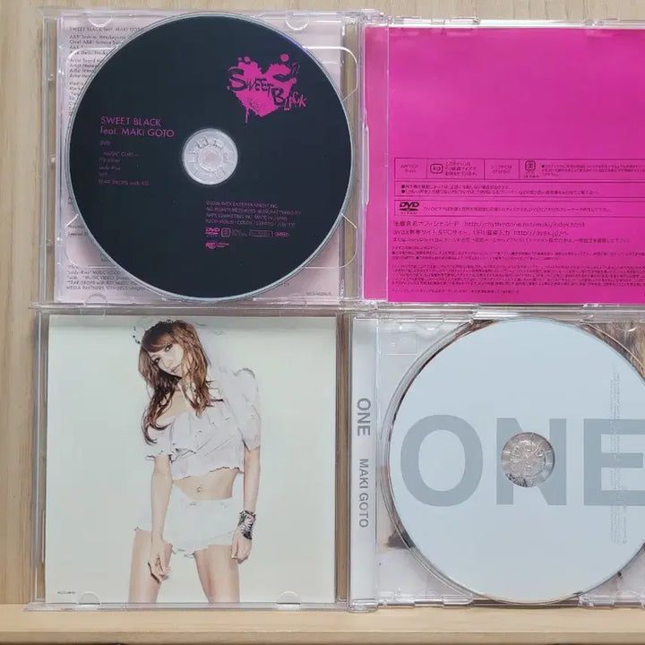 [BUNJANG] Maki Goto Mini Album Set / 고토 마키 미니 앨범 세트