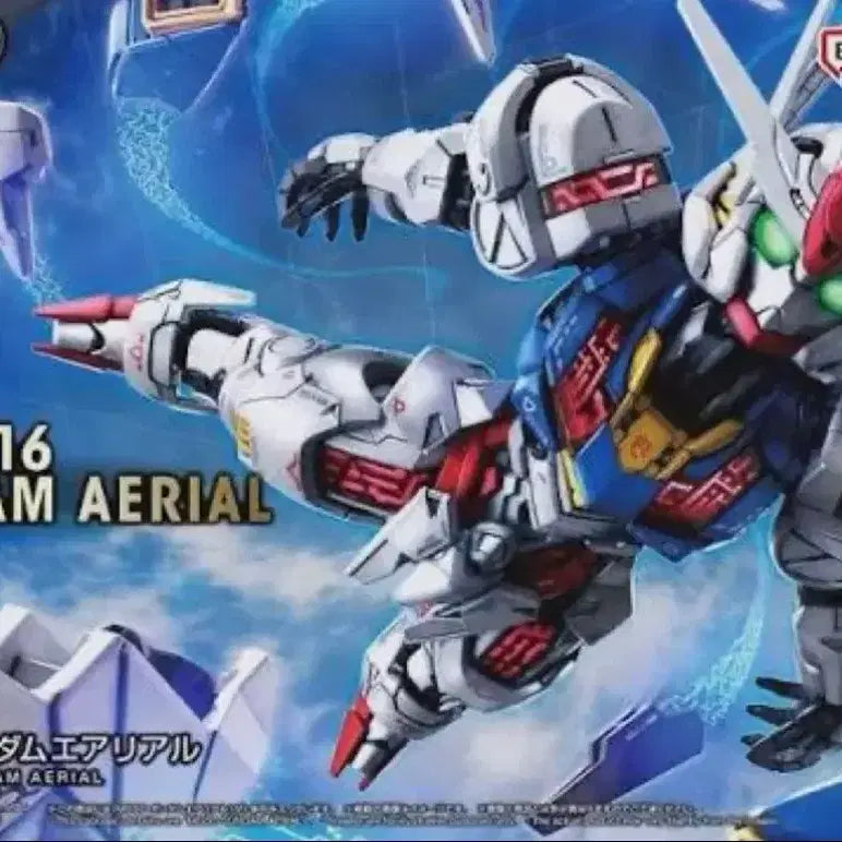 [BUNJANG] MGSD Gundam Aerial Unsealed / MGSD 건담 에어리얼 미개봉 새제품