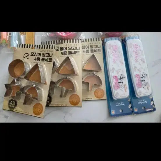 [BUNJANG] Dalgona Mold, Push Pop, Pouch, Toy Knife, Cutlery Holder Bundle Set / 달고나틀 푸쉬팝 파우치 장난감칼 수저통 등 새상품 일괄