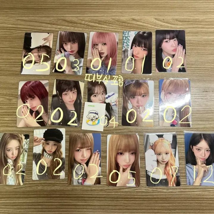 [BUNJANG] IVE Photocard / 아이브 인형 /포카 판매